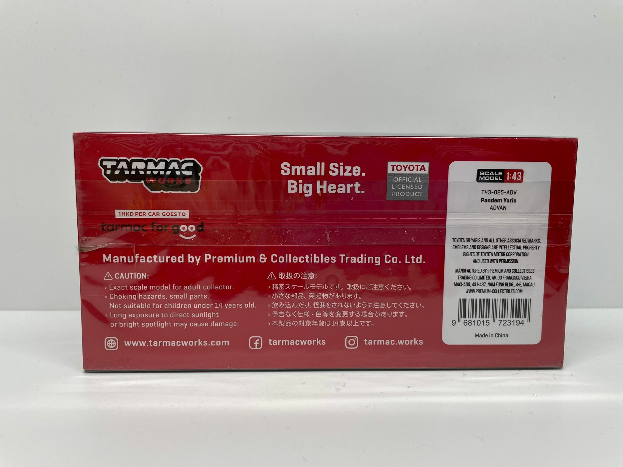 TARMAC 1/43 PANDEM YARIS ADVAN