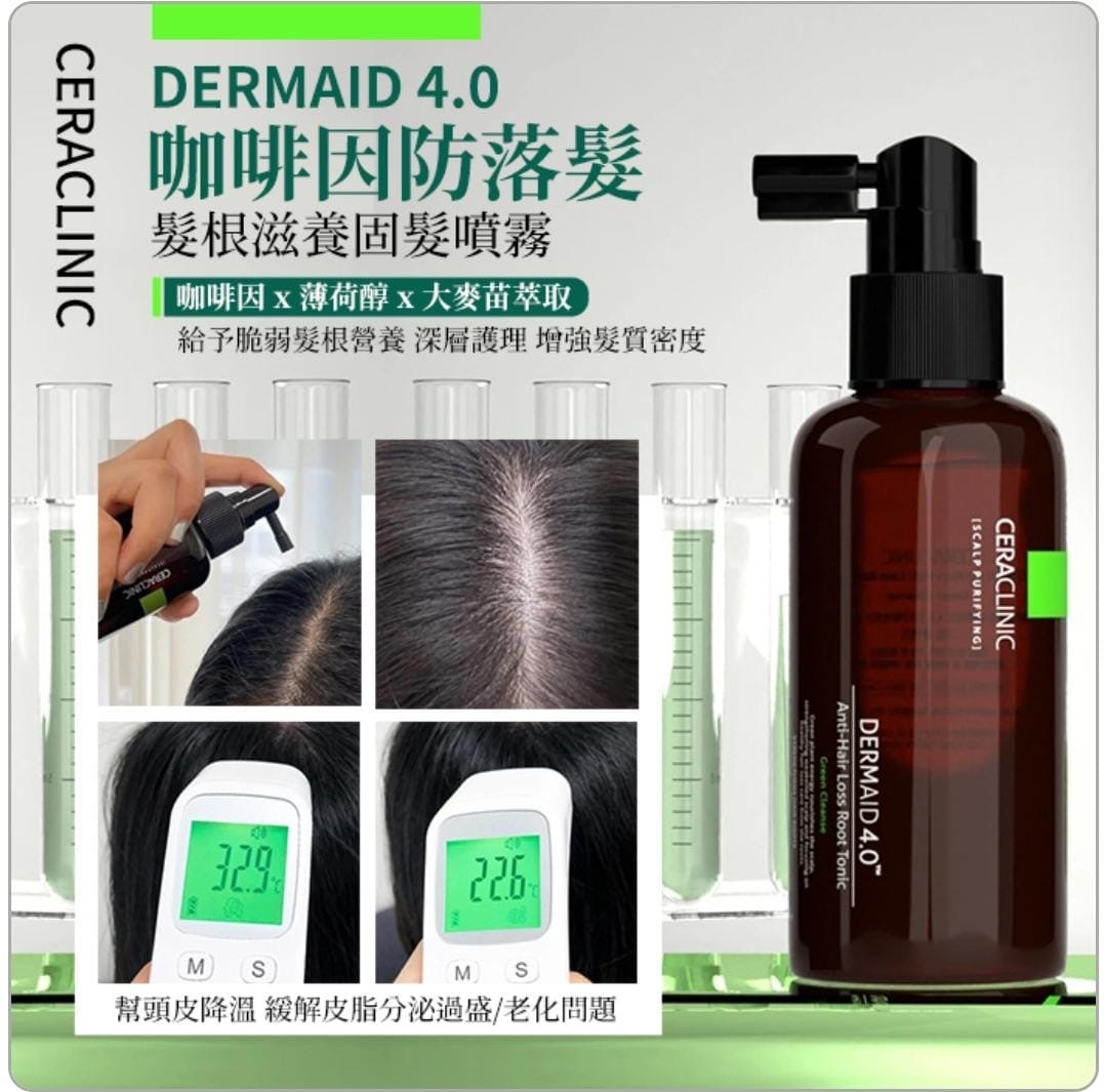 韓國CERACLINIC咖啡因冰爽活髮噴霧110ml