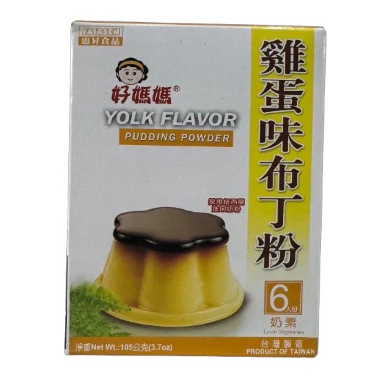 【好媽媽】雞蛋味/巧克力味布丁粉 茉綠茶凍粉/咖啡凍粉 105g