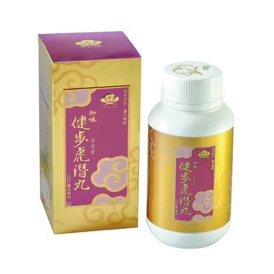 台灣 百年藥廠 莊松榮 【神級補品】《加味健步虎潛丸》