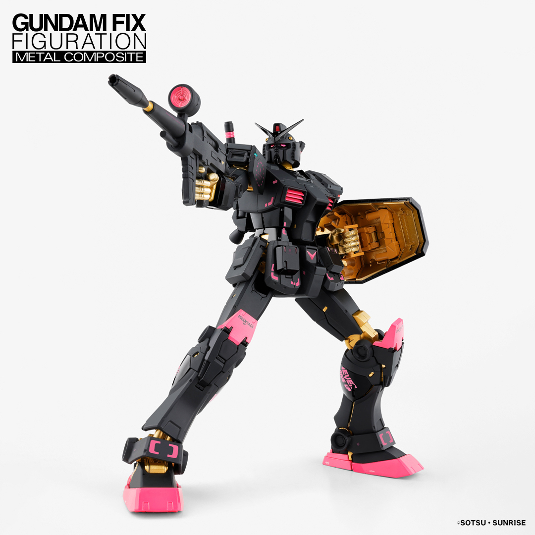 GUNDAM FIX FIGURATION RX-78-2 ガンダム ver.J 抽選販売「GUNDAM FIX FIGURATION METAL COMPOSITE PHANTACI RX