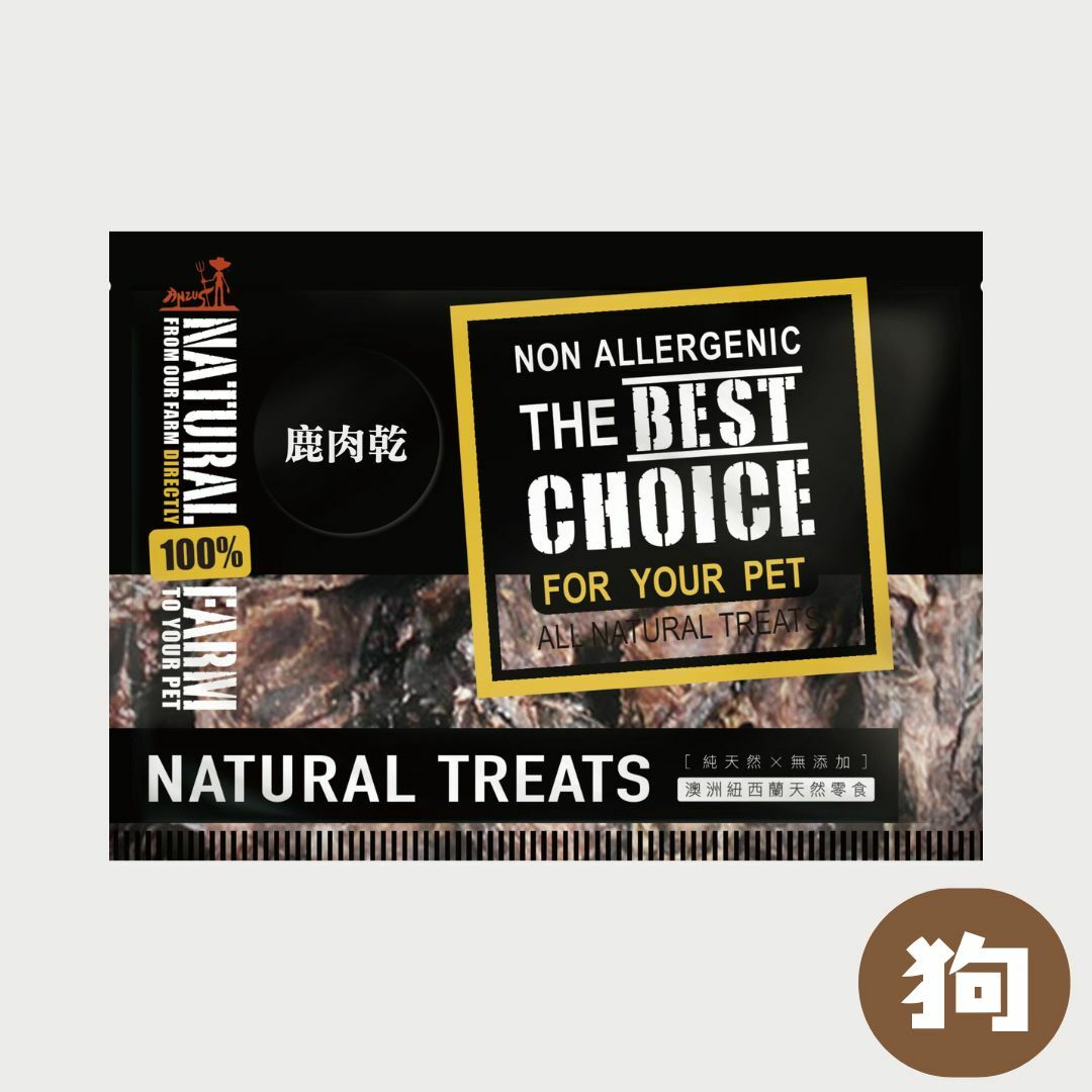 自然牧場｜鹿肉乾｜嚐鮮包
