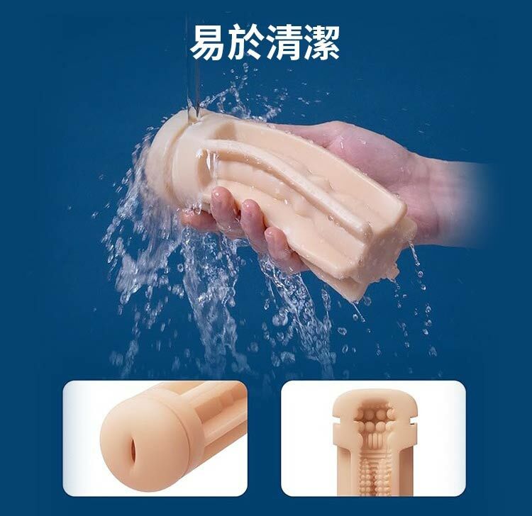 LOVENSE Solace Pro 智能手機遙控 伸縮電動飛機杯