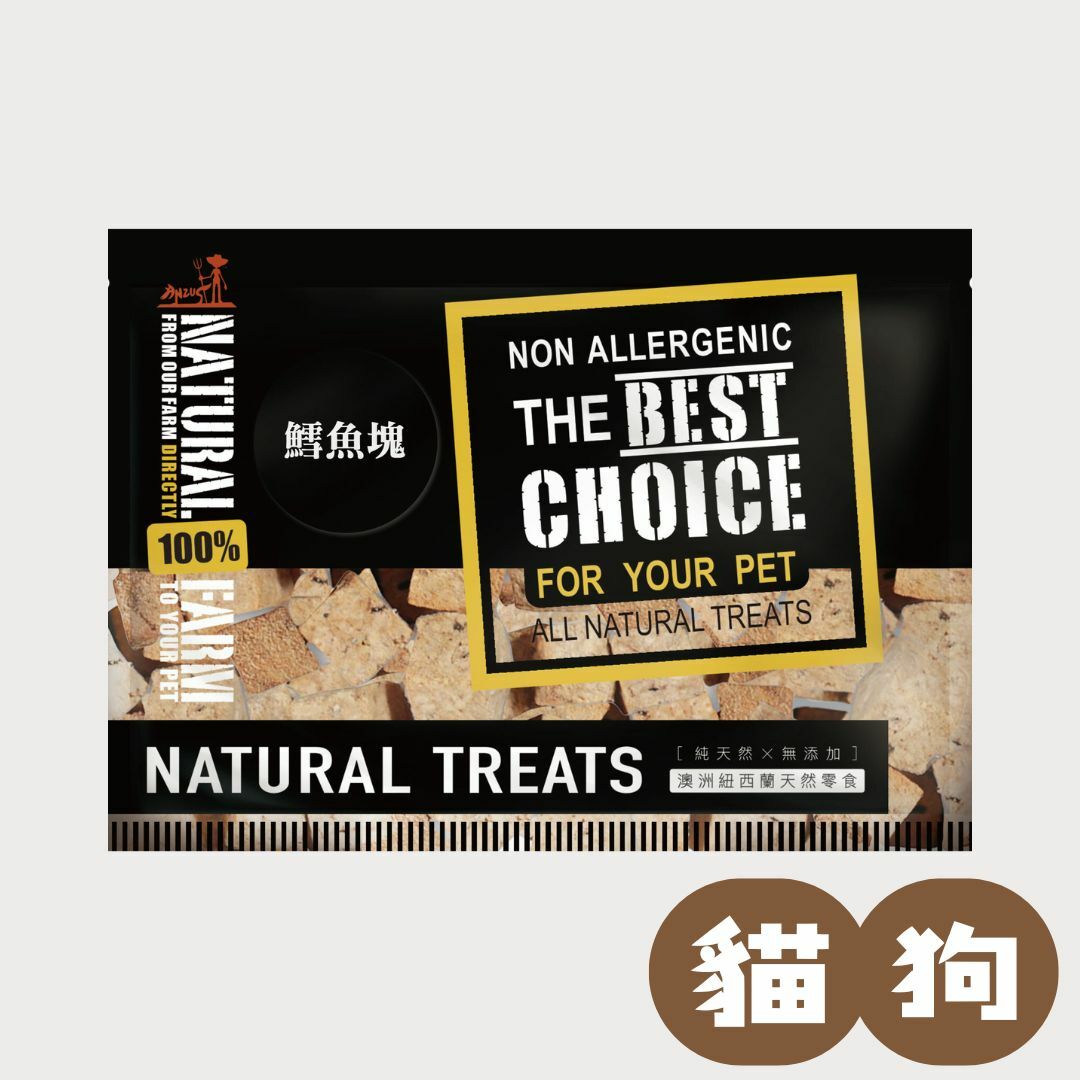 自然牧場｜鱈魚塊｜嚐鮮包