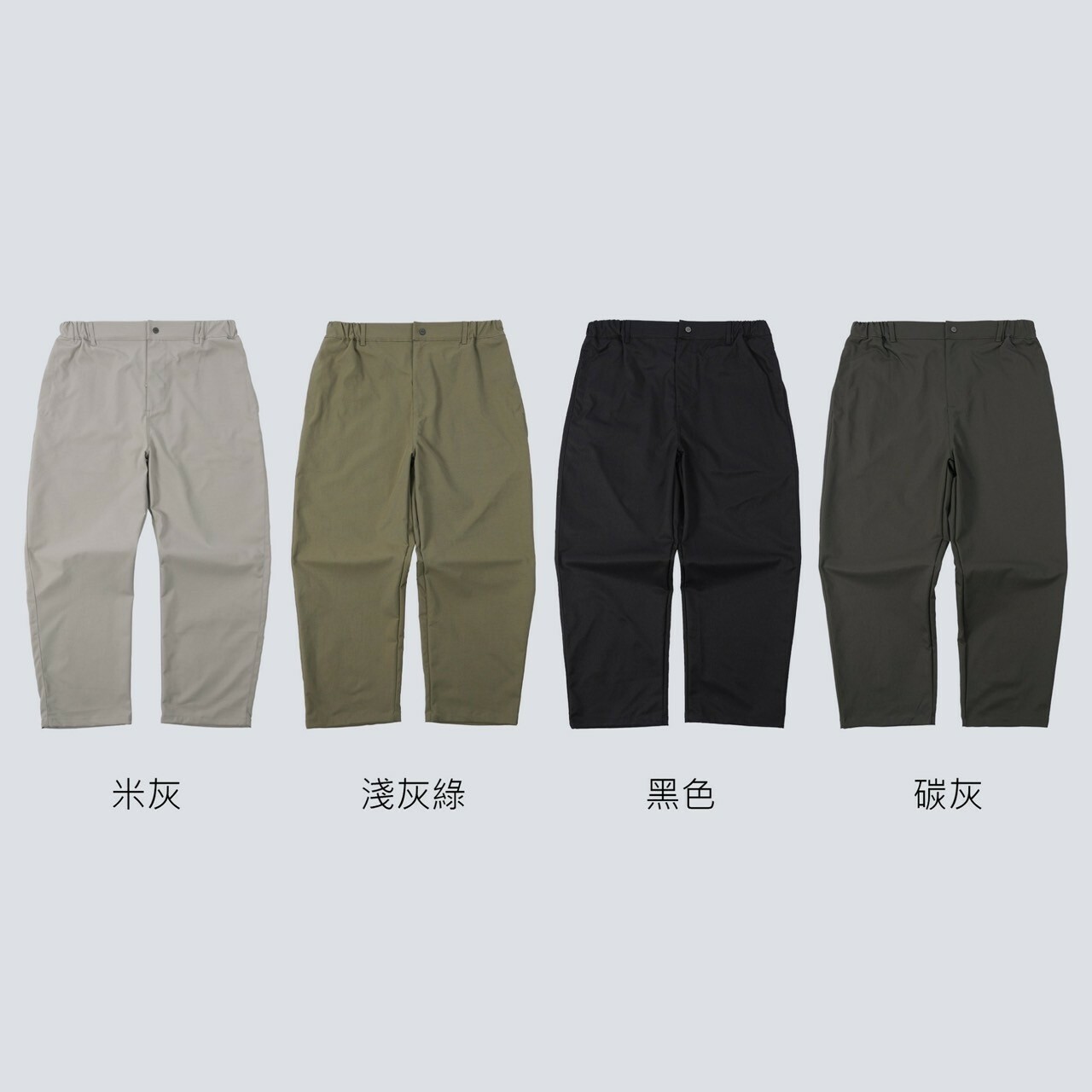 #2024 質感彈性修身長褲商品照