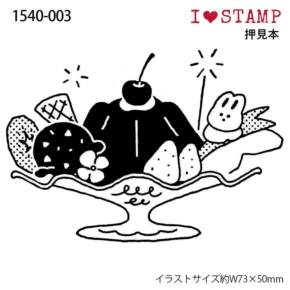 日本 KODOMO I Love Stamp 木印章 -水果果凍 1540-003