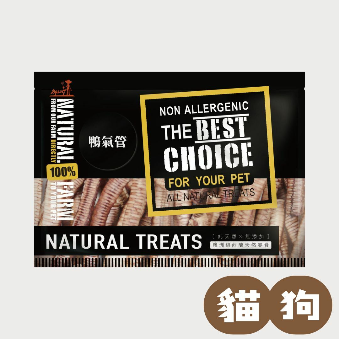 自然牧場｜鴨氣管｜嚐鮮包