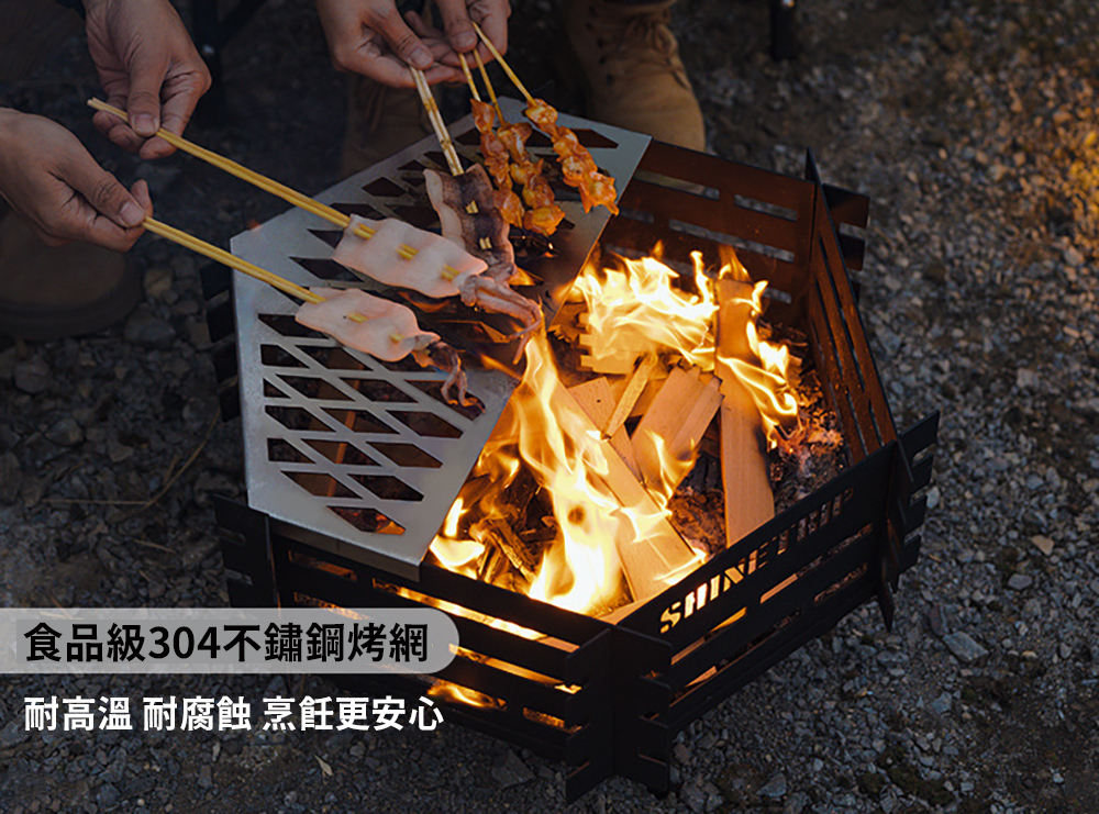 半輪焚火台「ANTI」 半輪焚火台「ANTI」 半輪焚火台「ANTI」 大山野營】山趣Shine