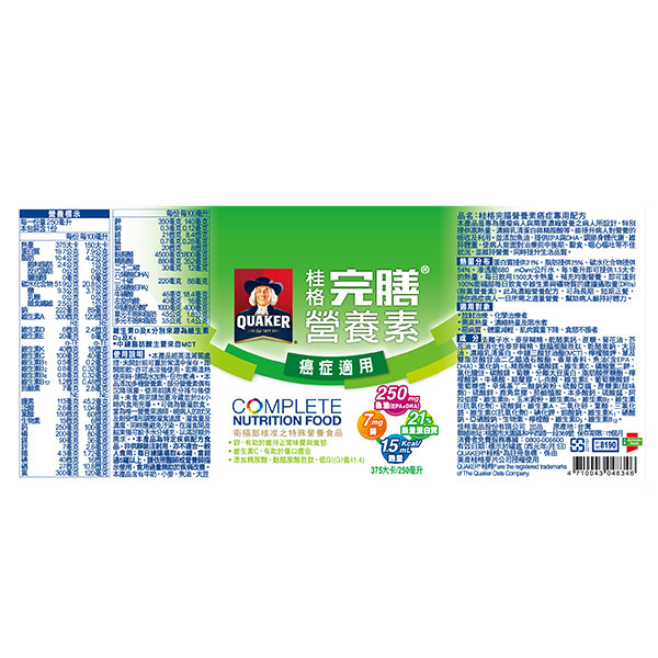 桂格完膳 癌症適用 250MLX24罐