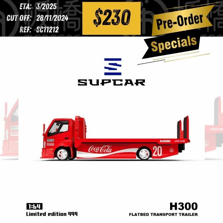 PO-$230 * SUPCAR * 1:64 H300 FLATBED TOW TRUCK COKE [OD21/11]