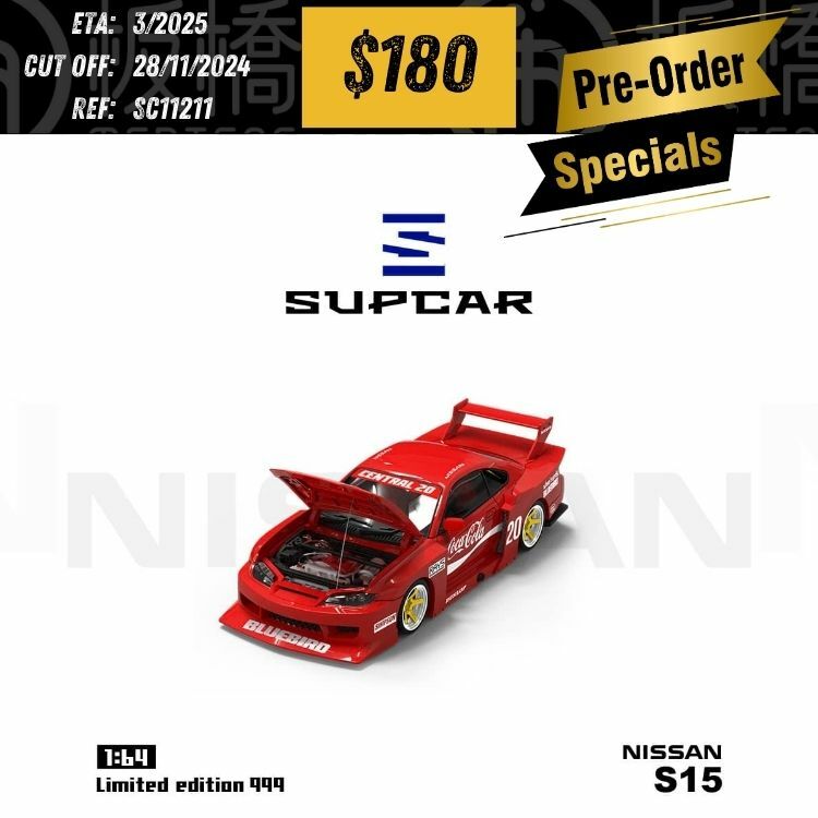 PO-$180 * SUPCAR * 1:64 NISSAN SILVIA S15 WIDE BODY COKE [OD21/11]