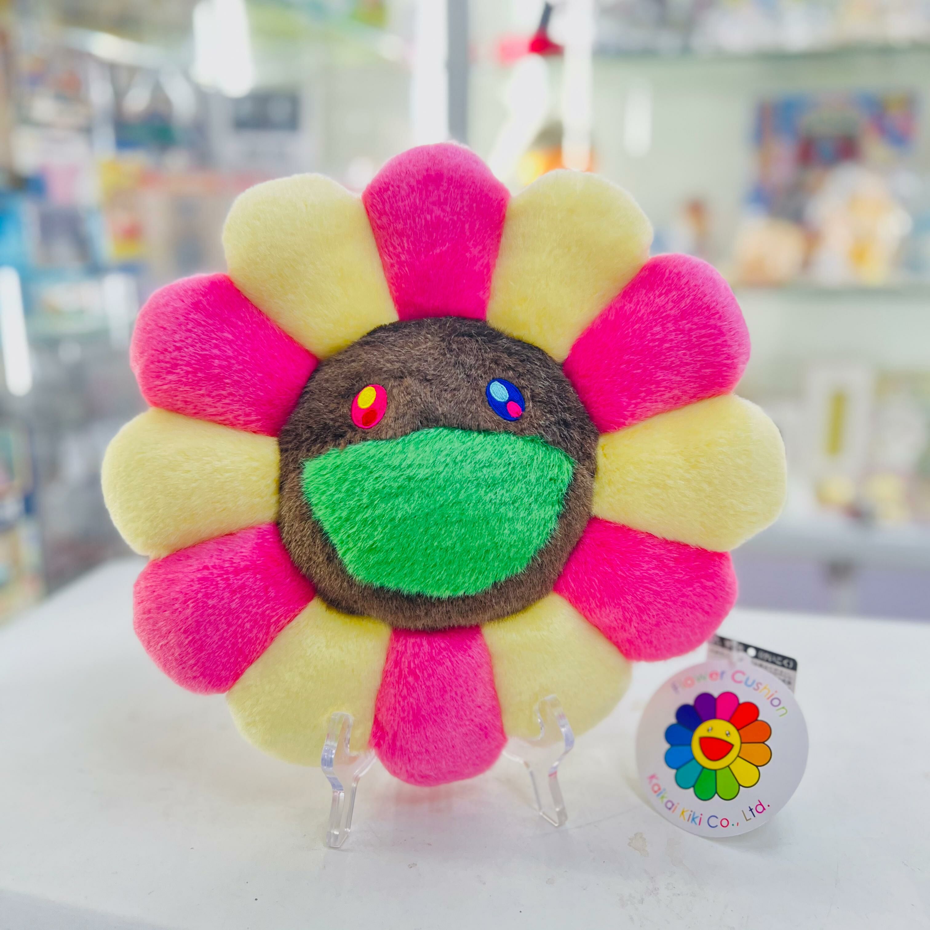 30cm Flower Cushion / Pink Ivory x Brown