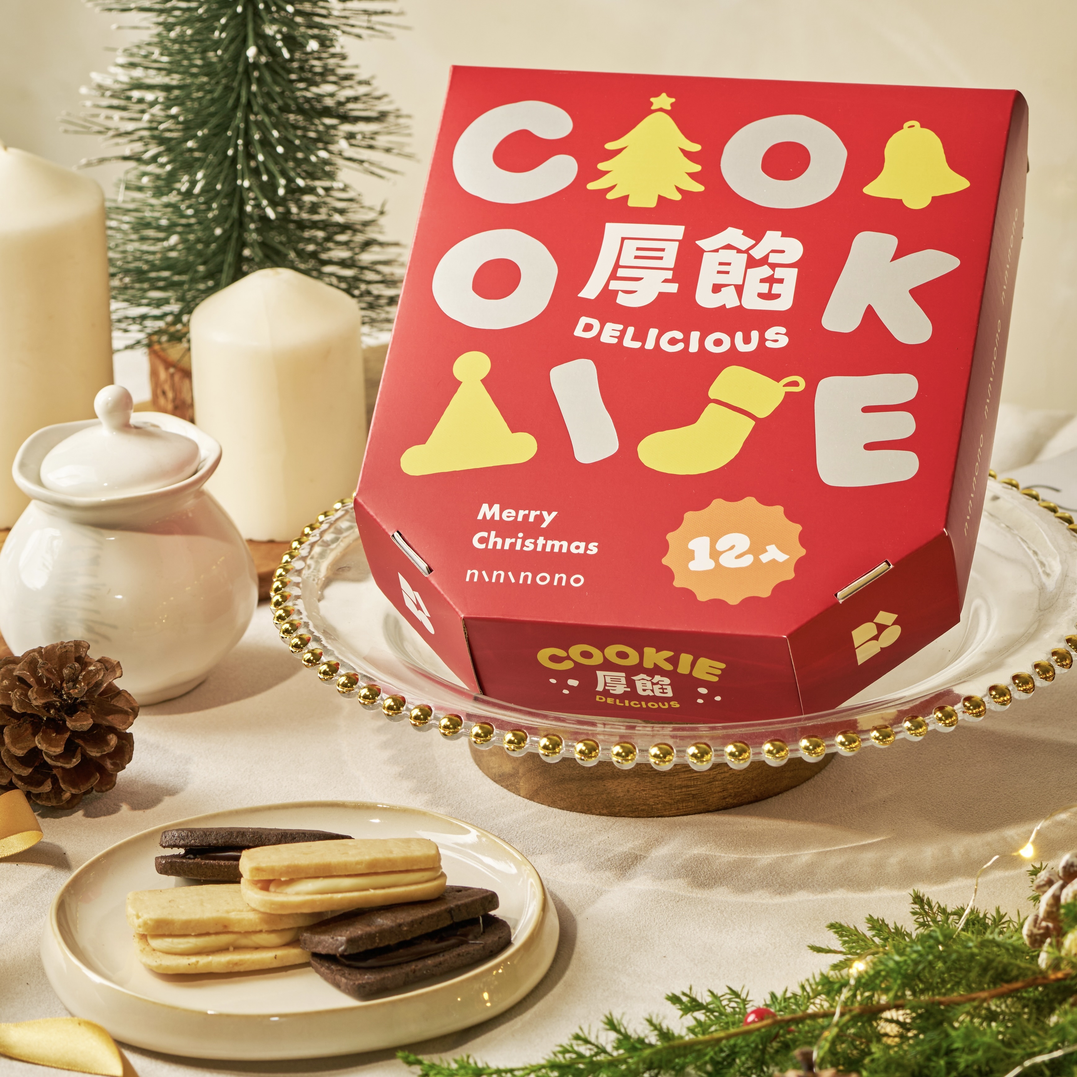 玩誕惹厚餡餅乾(12個入) *蛋奶素可用(效期至2026.01.17)