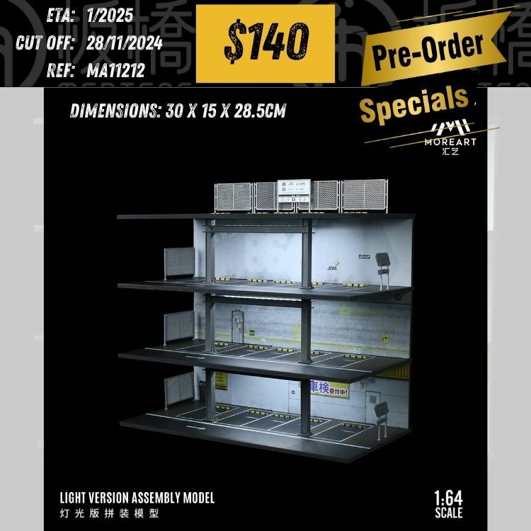PO-$140 * MOREART * 1:64 DIORAMA - STEEL FRAME GARAGE PARKING LOT SCENE - JAPANESE STYLE(30X15X28.5CM) [OD21/11]