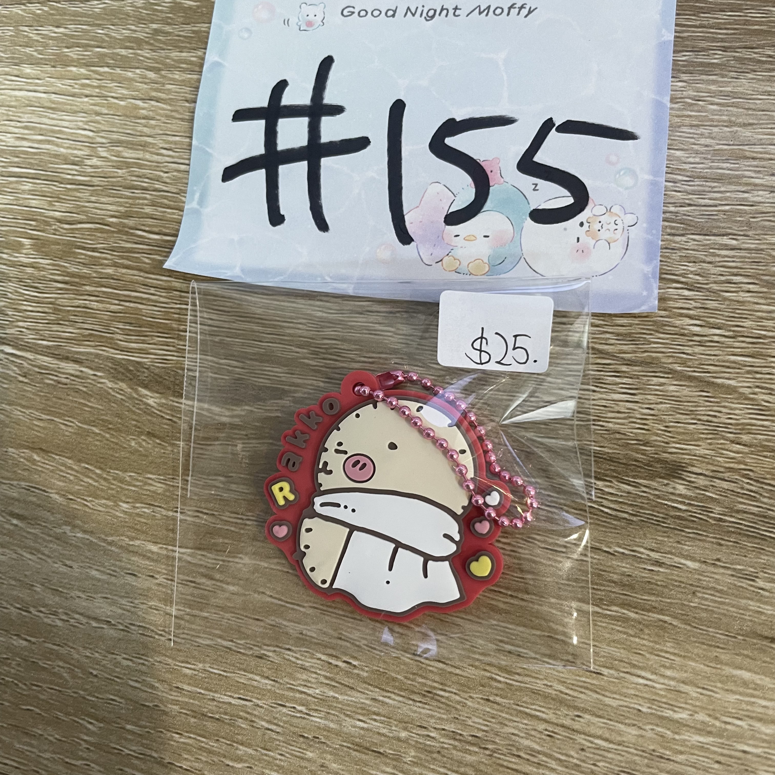 CHIIKAWA  海獺 掛件#155