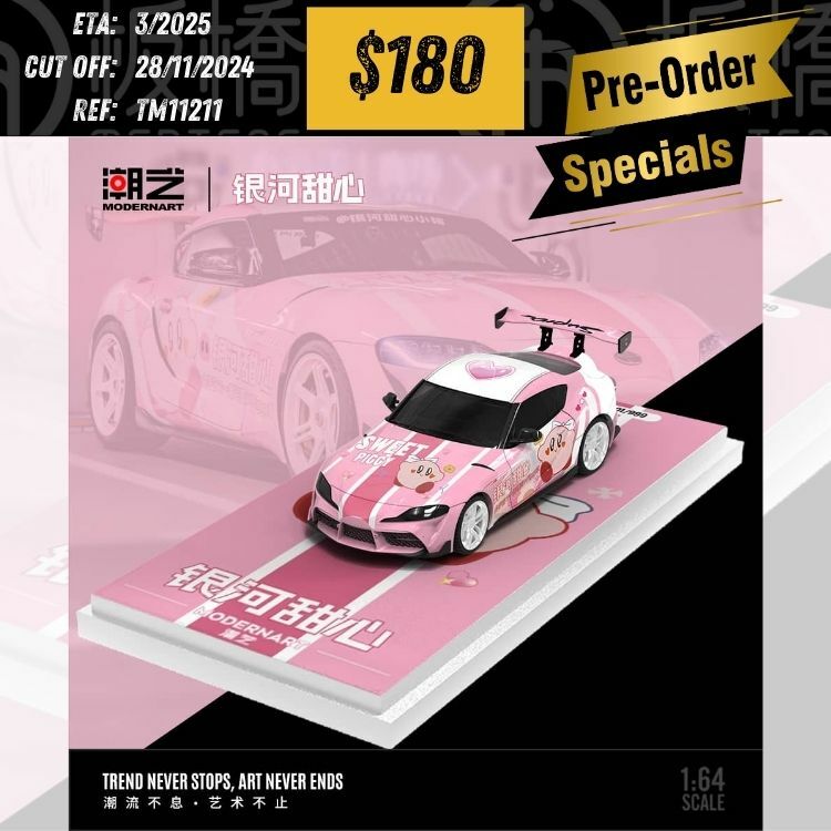 PO-$180 * TIME MICRO * 1:64 TOYOTA SUPRA A90 PINK SWEET PICCY [OD21/11]