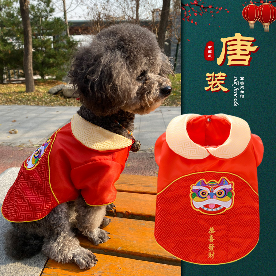 宠物衣服 宠物唐装 带领2脚衣  薄款