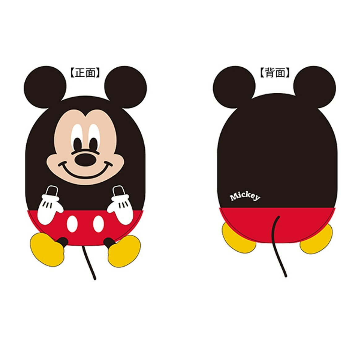 迪士尼米奇 | 毛絨暖水袋(日本直送)