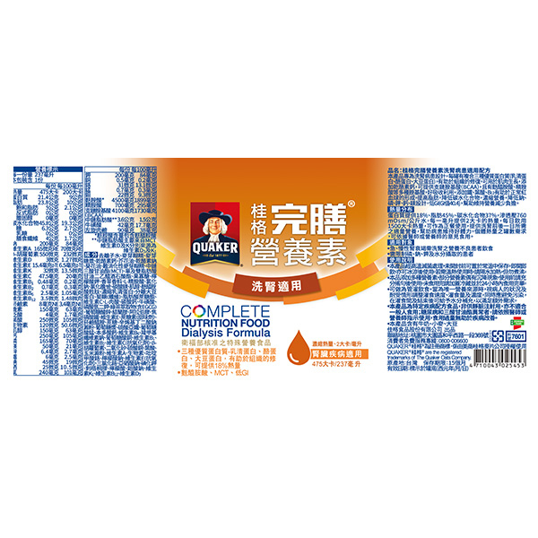 桂格完膳洗腎專用營養配方(237ml*24罐)