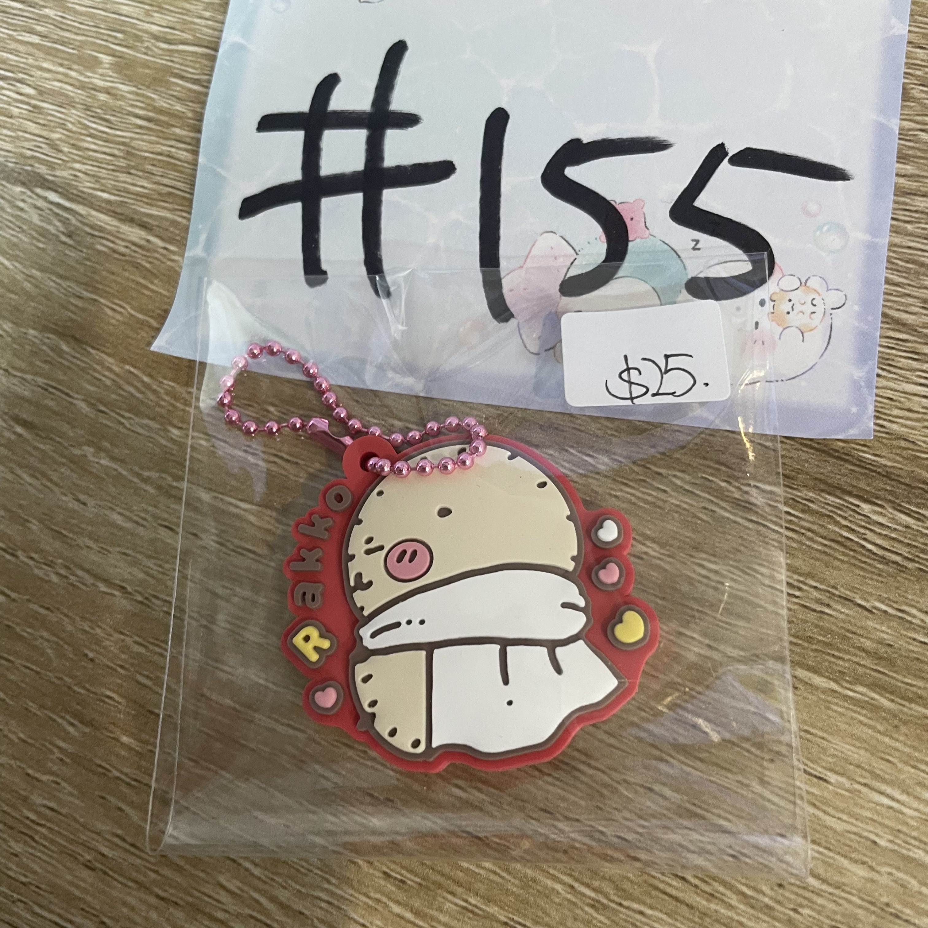 CHIIKAWA  海獺   掛件#155