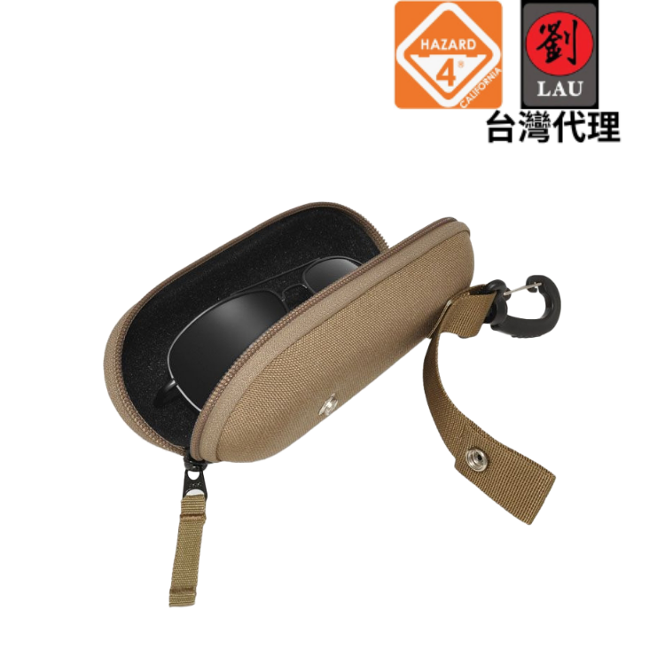 HAZARD 4 ACS-MPOD-CYT便攜型可掛式硬殼眼鏡收納盒(沙色)