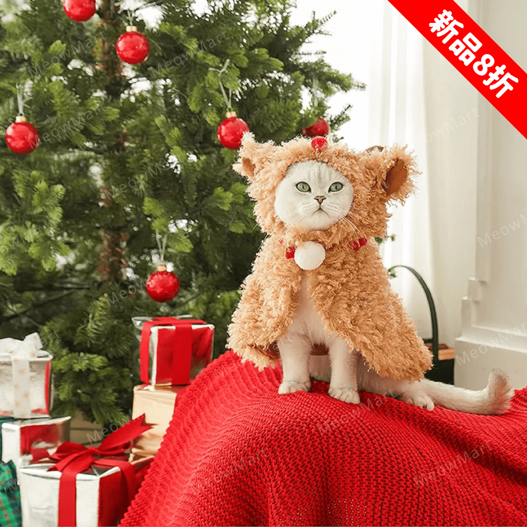 【現貨8折】毛茸茸麋鹿貓披風貓斗篷