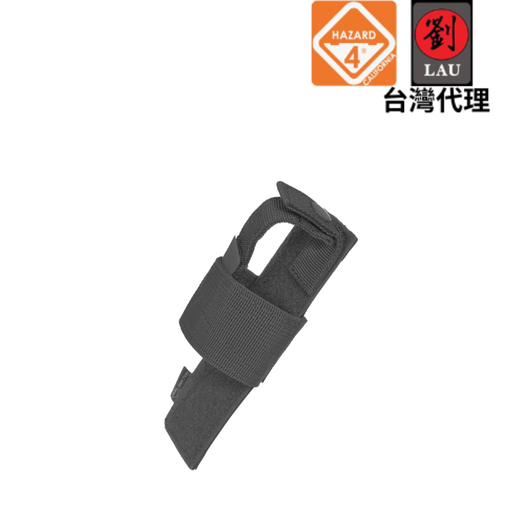 HAZARD 4 HSTR-STKP-BLK 隨身手槍固定槍帶