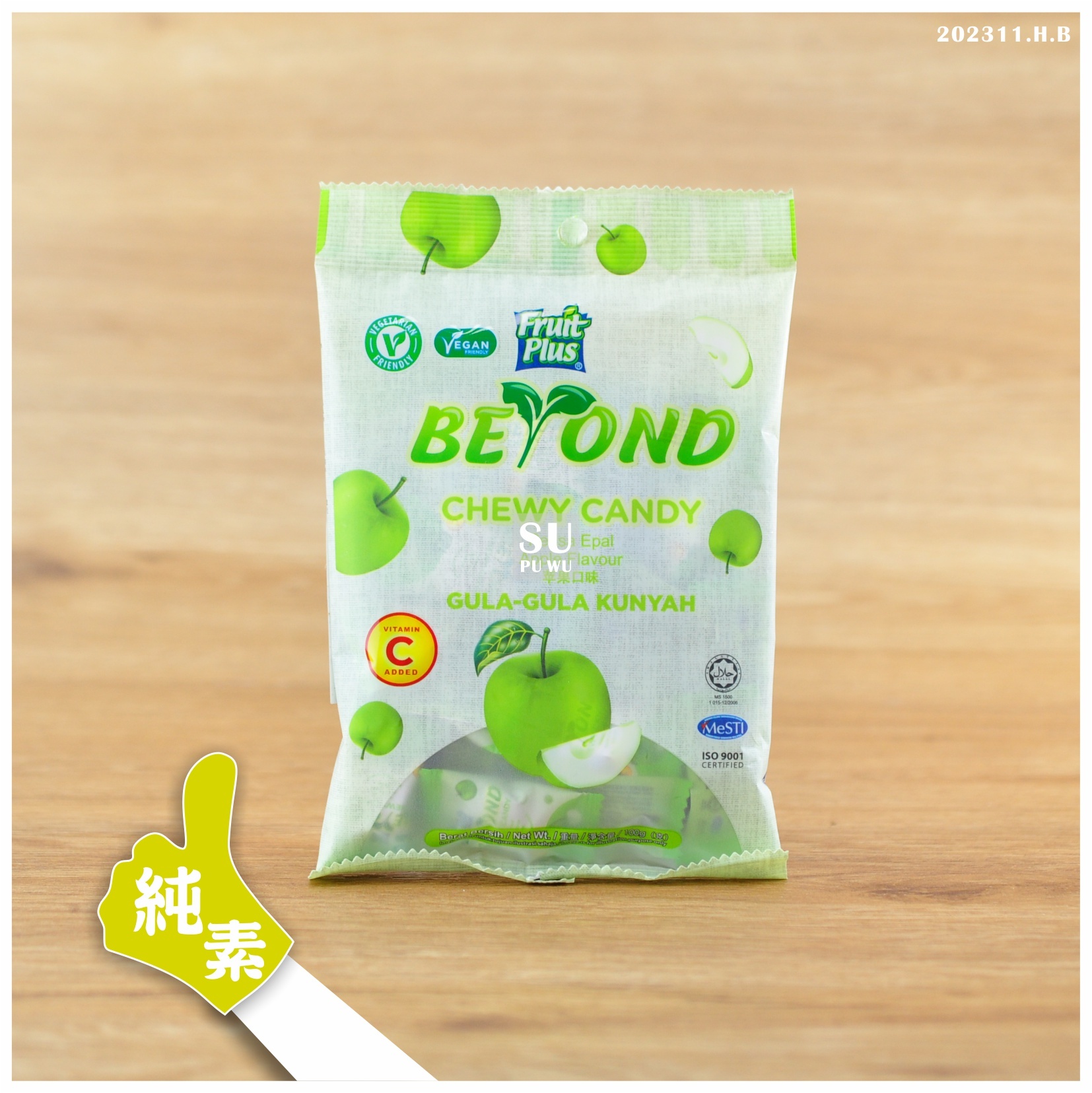 〔Fruit Plus〕水果軟糖  青蘋果風味