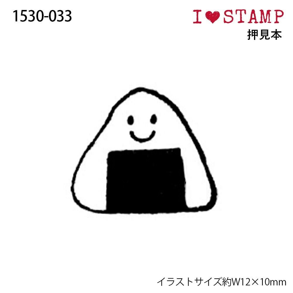 日本 KODOMO I Love Stamp 木印章 -飯團 1530-033