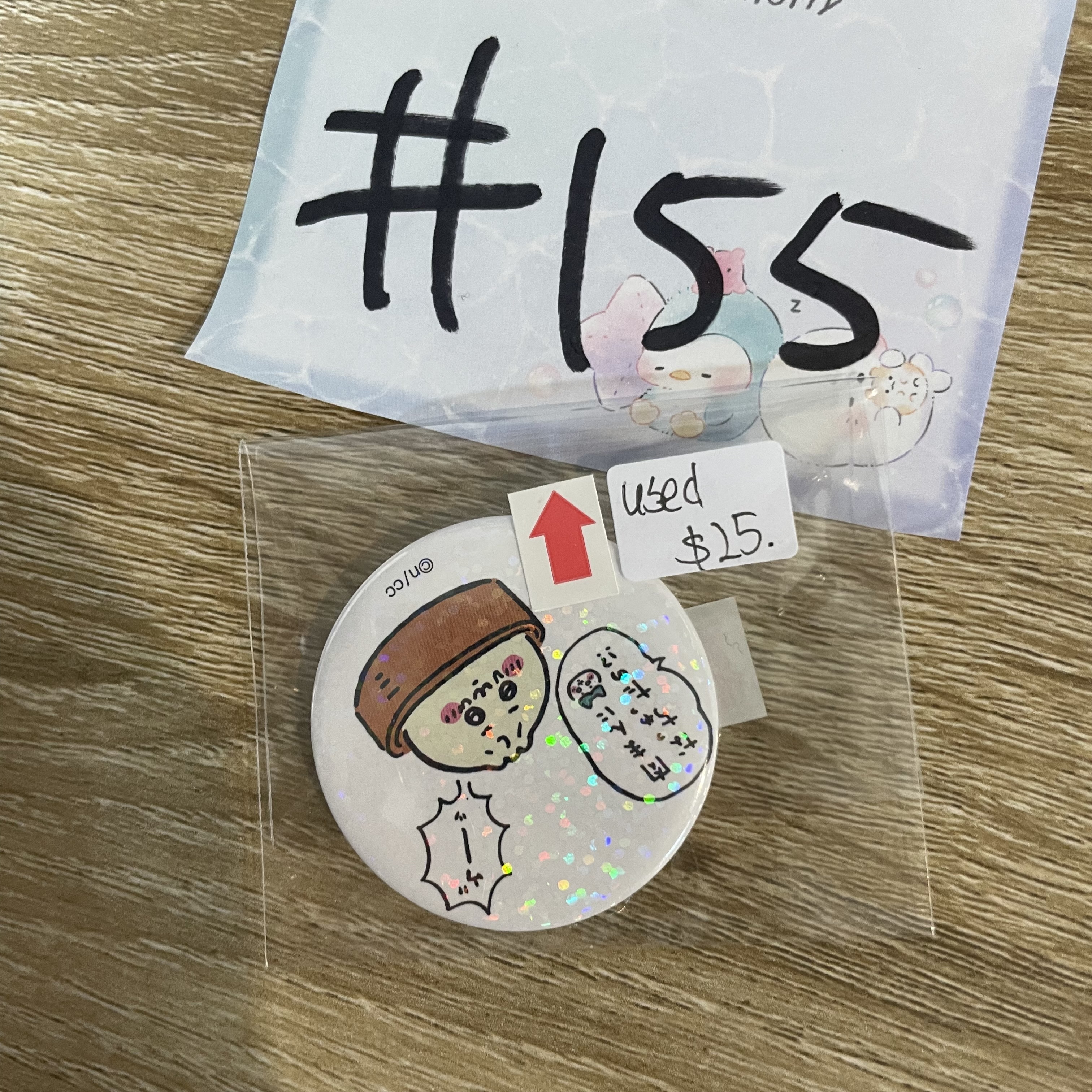 CHIIKAWA 小可愛 襟章 瑕 USED#155