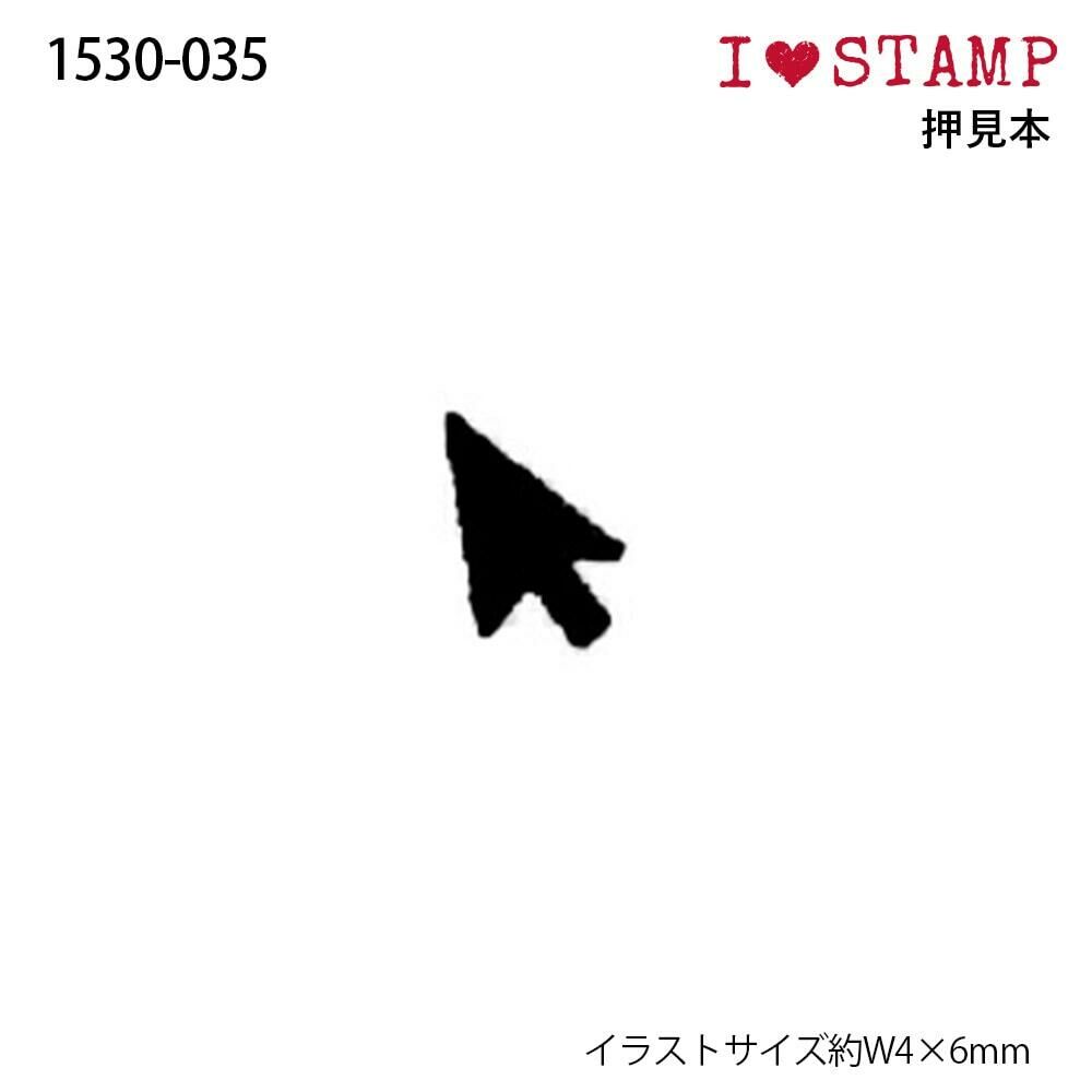日本 KODOMO I Love Stamp 木印章 -滑鼠游標 1530-035