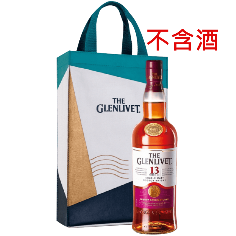 格蘭利威 兩入帆布袋