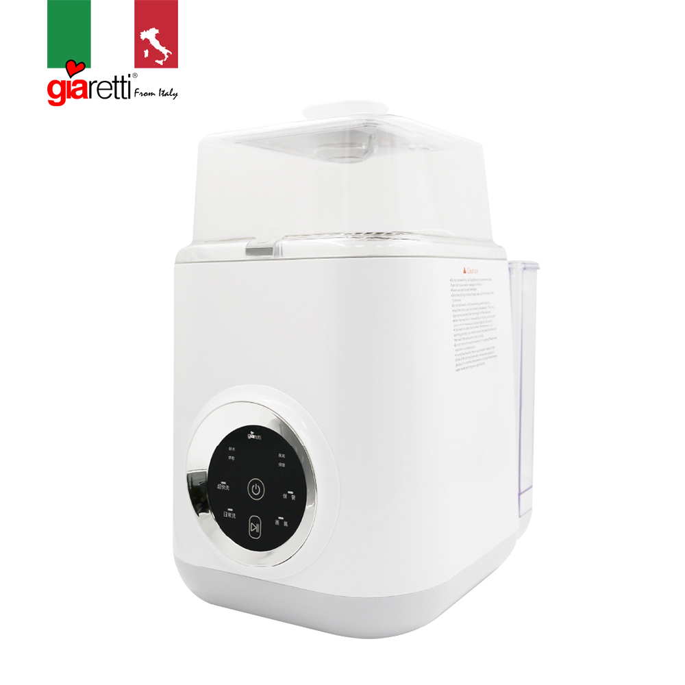 【義大利Giaretti 珈樂堤】12L全自動奶瓶清洗機(GT-WB8S)