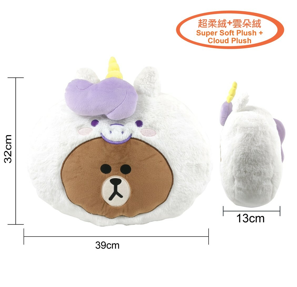 LINE FRIENDS |超柔絨毛絨 公仔抱枕 | 攬枕-獨角獸