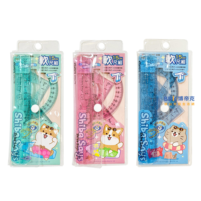 筆樂 Penrote 柴語錄 15公分軟尺組 DTD1779 系列