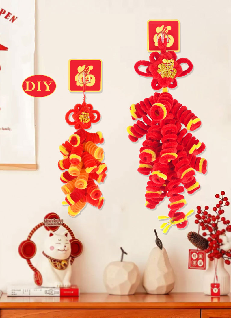 新年DIY扭扭棒手工鞭炮材料包 AD4243