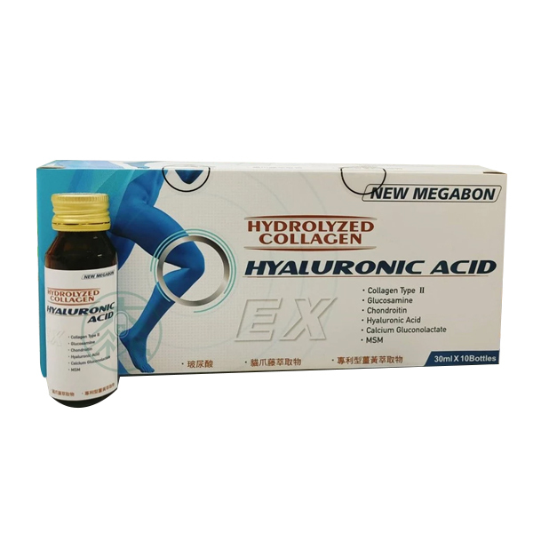 新關鍵UC-II濃縮液 10支/盒 NEW MEGABON 非變性蛋白聚醣、非變性第二型膠原蛋白