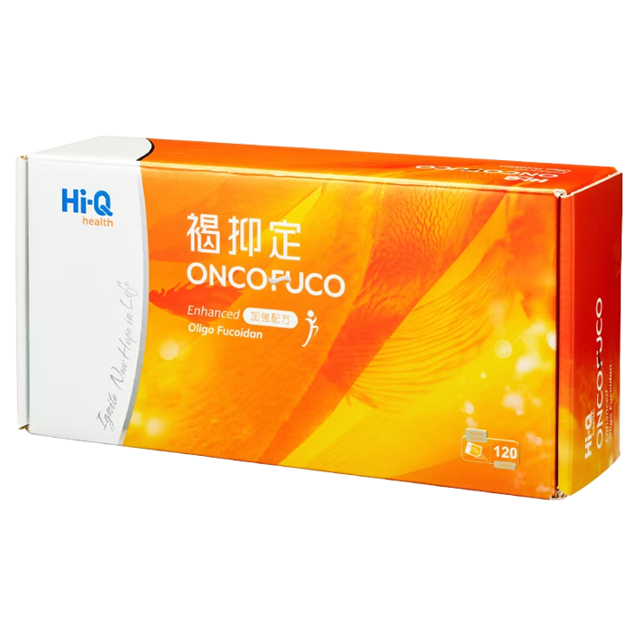 【Hi-Q health】褐抑定 粉劑型 加強配方 120包/盒