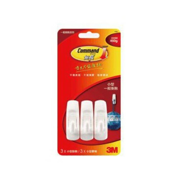 3M 小型無痕掛鉤3支 27002