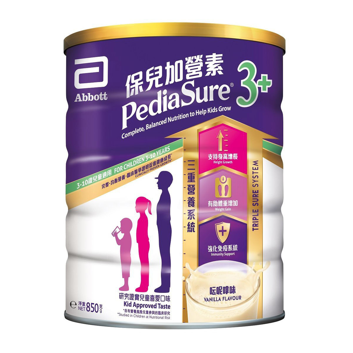 雅培保兒加營素3+ (雲呢拿味) 850 克