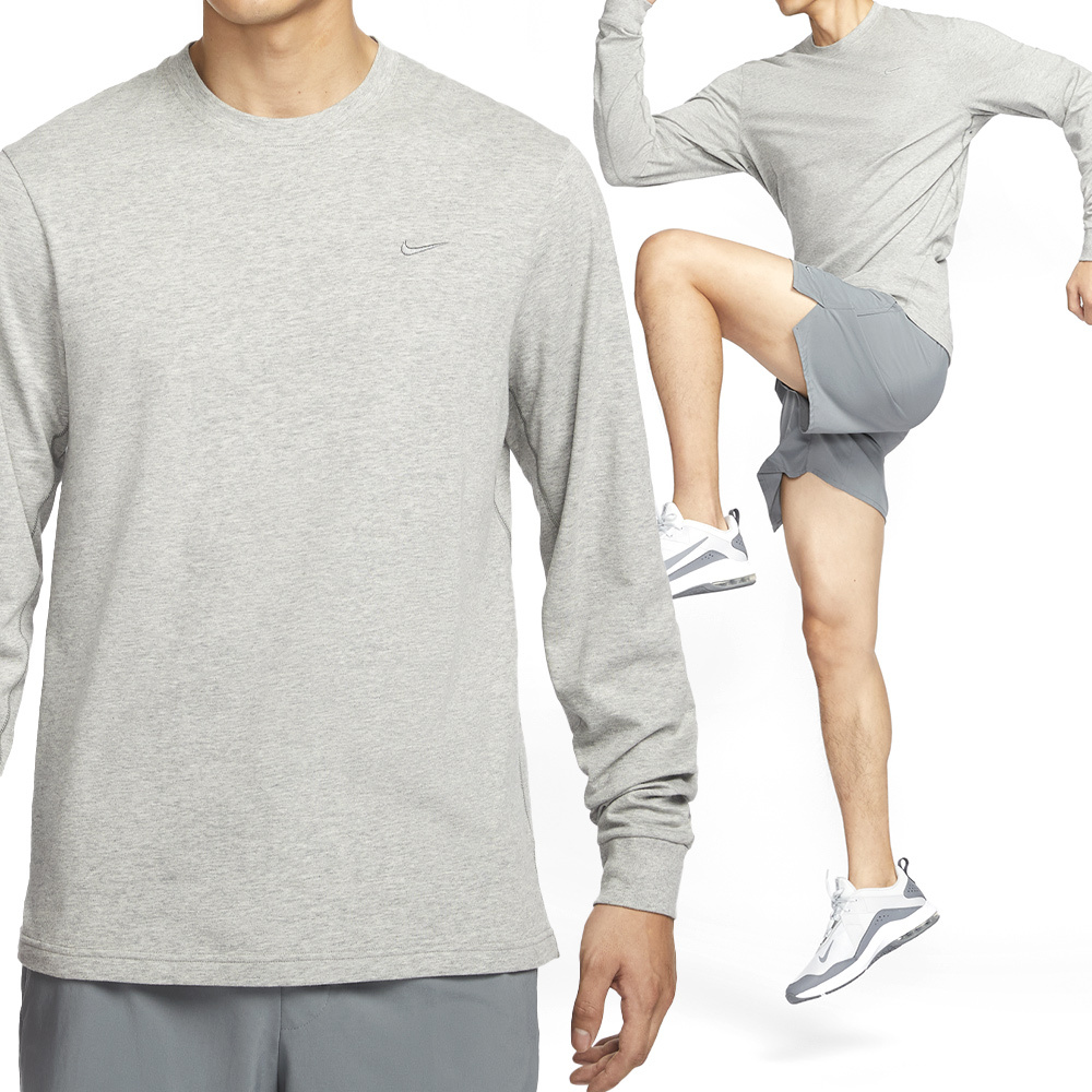 Nike Primary LS Top 男款 灰色 上衣 基本款 刺繡 圓領 排汗 運動 長袖 FB8586-063