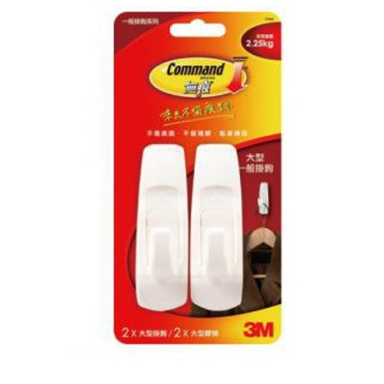 3M 大型無痕掛鉤2入 27003