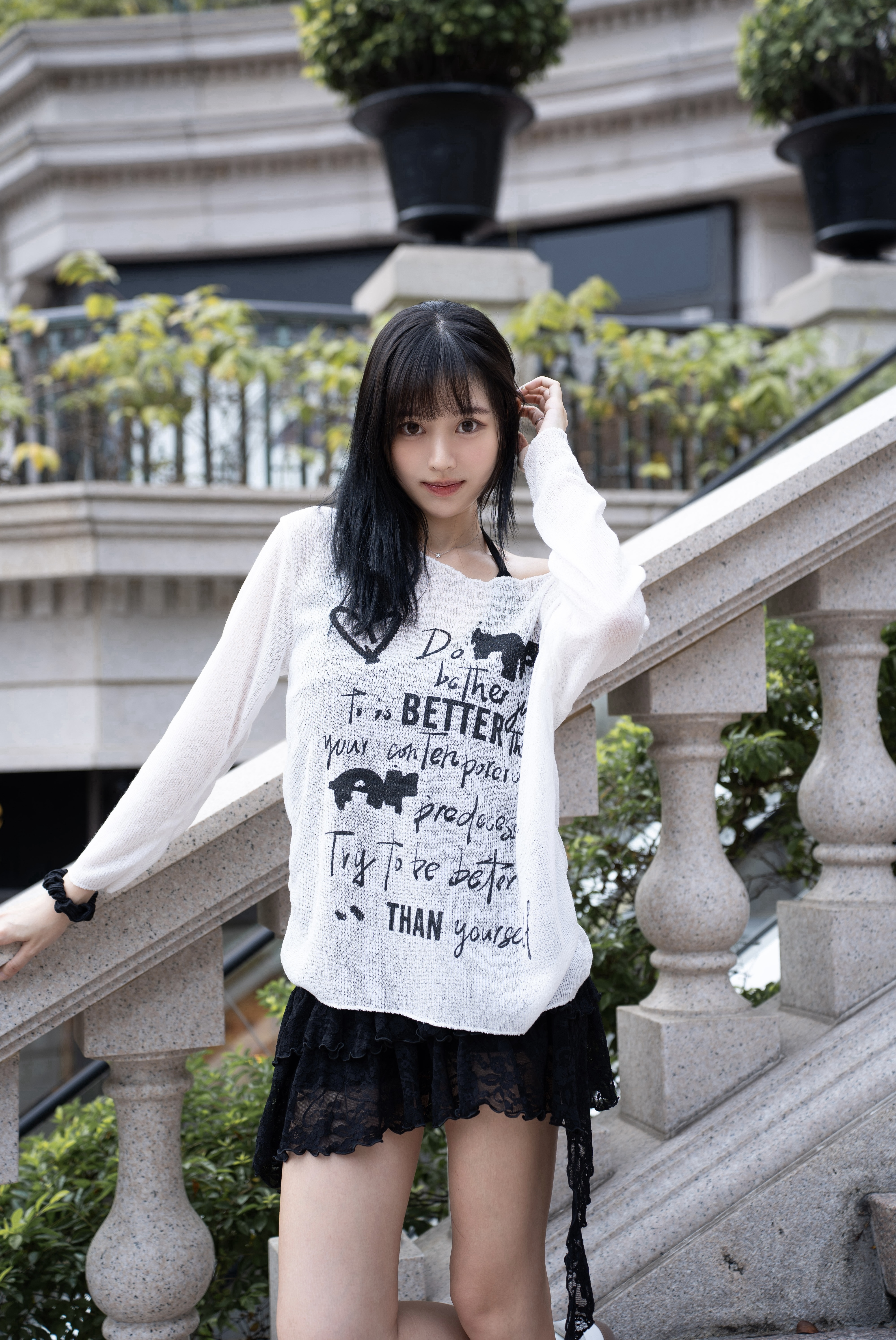 Do Better Oversized Knit