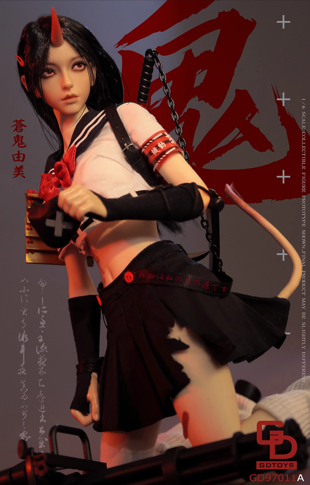 original.png?1732181321