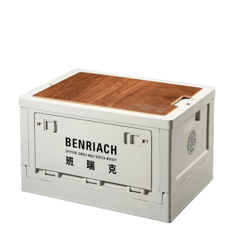 班瑞克 摺疊收納箱