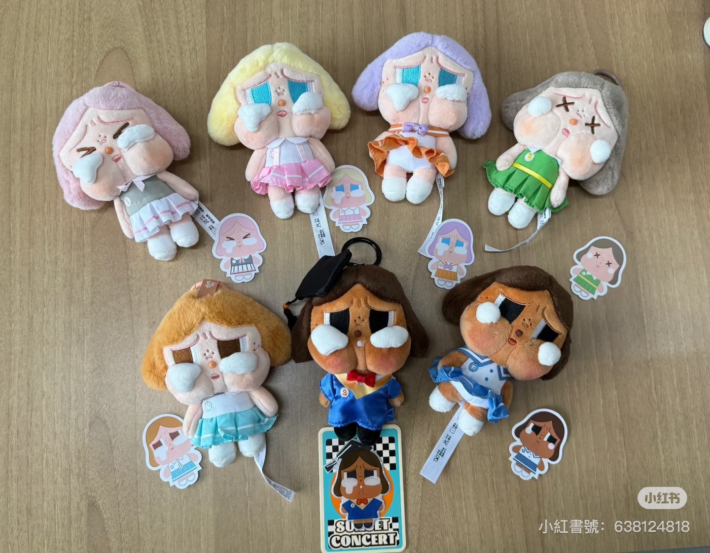 Cry Baby 落日歌會毛絨掛件 盲盒隨機