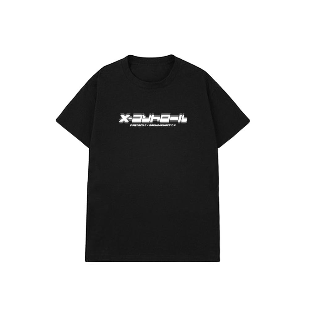 XCTRL x Gokuraku 極楽聯名JDM SKYLINE短T-黑