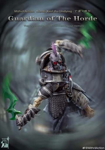 Mithril Action 1/10 Guardian of The Horde Keel -The Und
