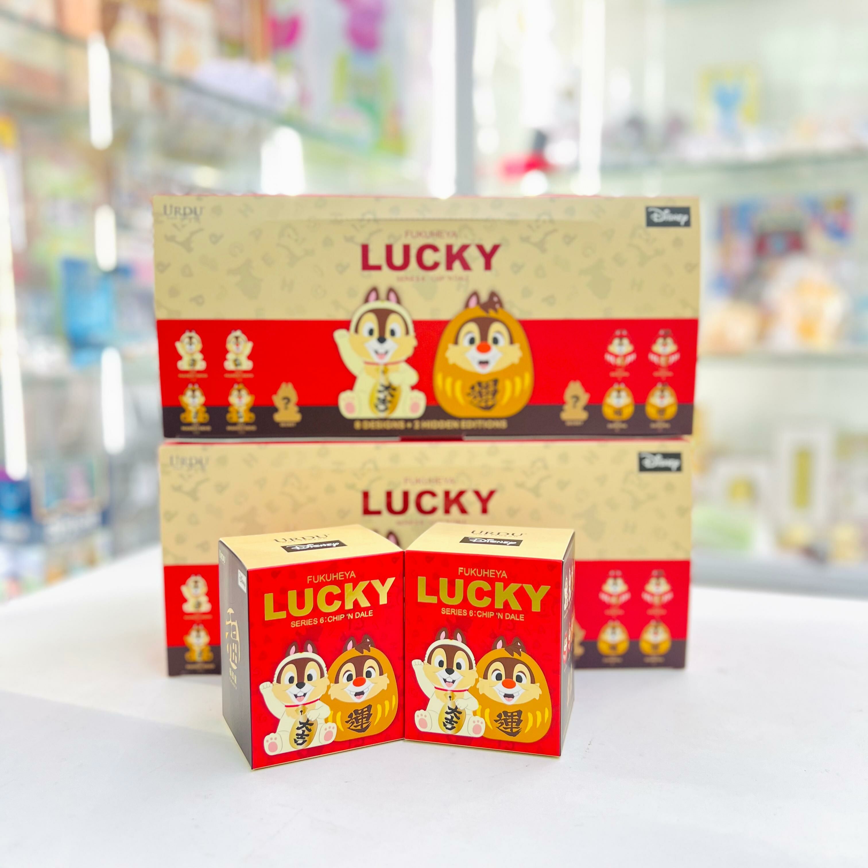 URDU DISNEY FUKUHYA LUCKY Series 6 - CHIP 'N DALE ( URDU )