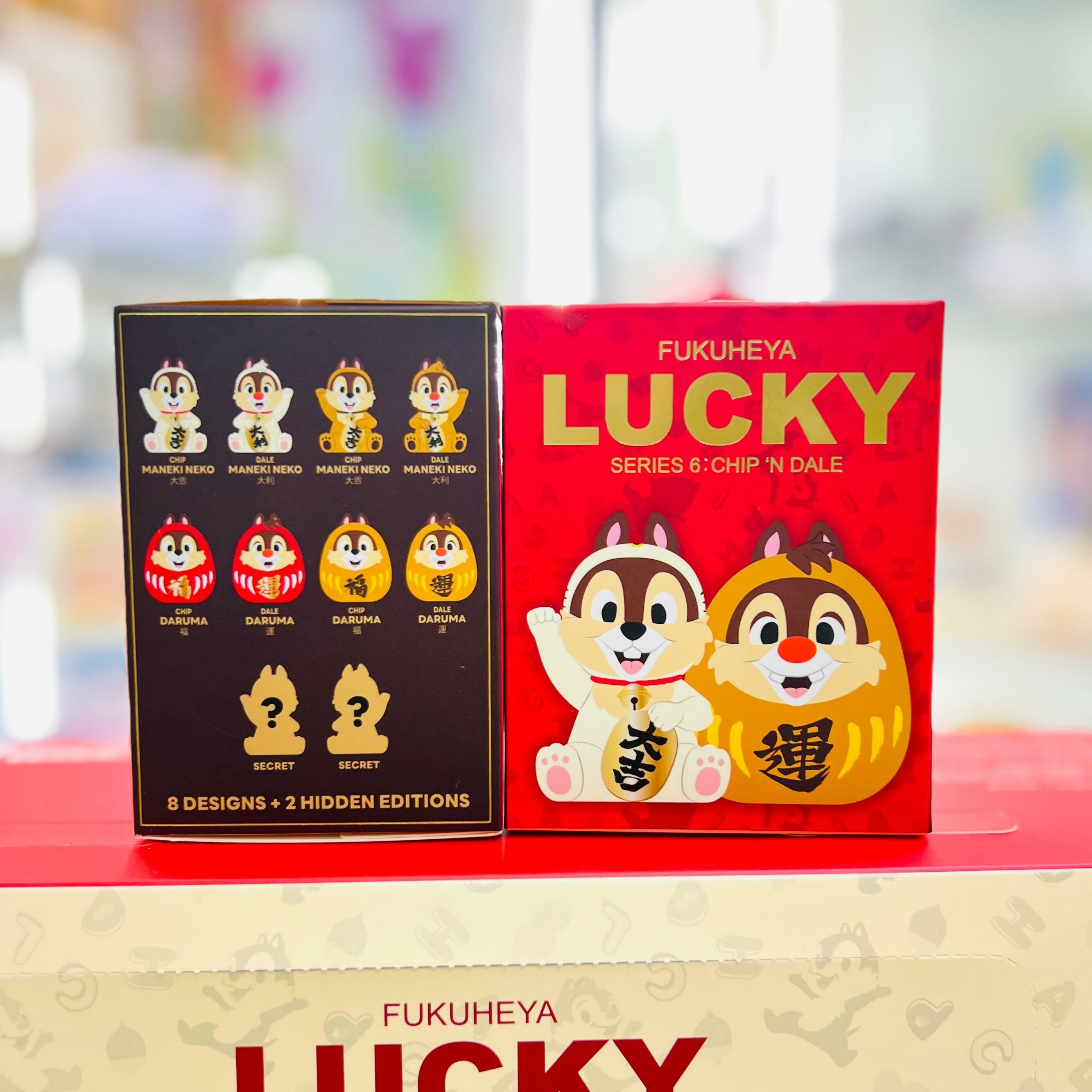 URDU DISNEY FUKUHYA LUCKY Series 6 - CHIP 'N DALE ( URDU )